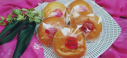 Jual Roti Strawberry